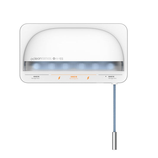 OCLEAN Sterilizer