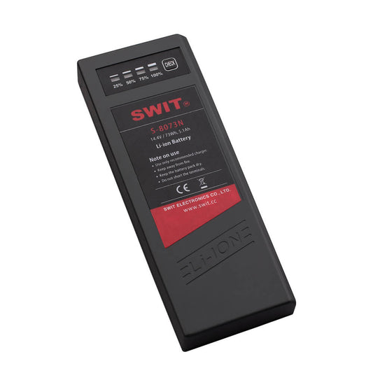 SWIT S-8073N