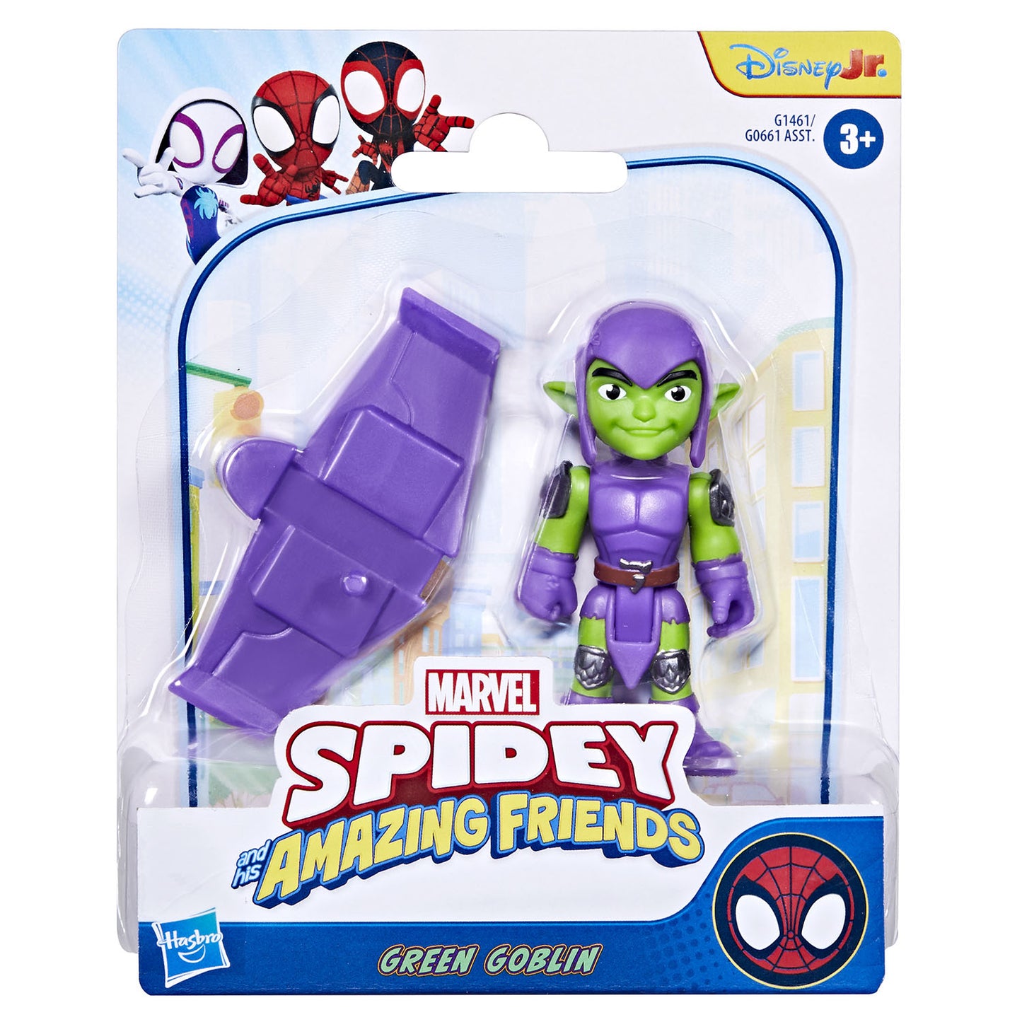 MARVEL SM and AF 3In Green