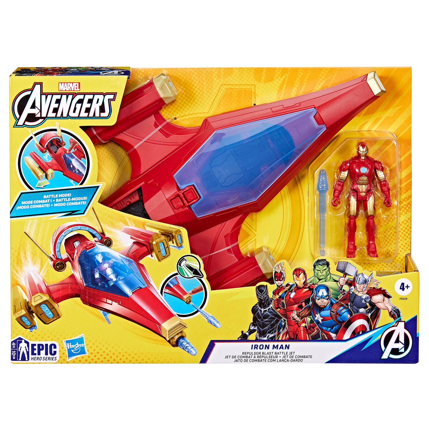 marvel-marvel-avengers-role-play-iron Man Repulsor Blast Battle Jet