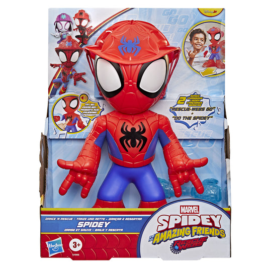 MARVEL SM and AF Dance and