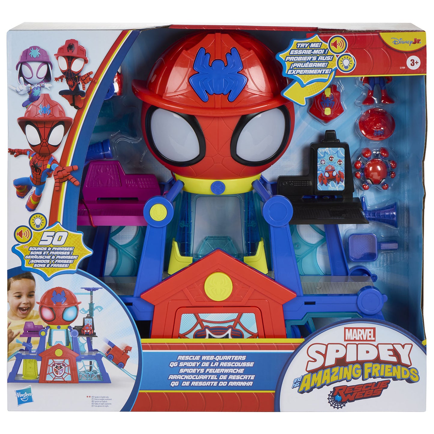 marvel-marvel-sm-and-af-rescue Webs Webquarters