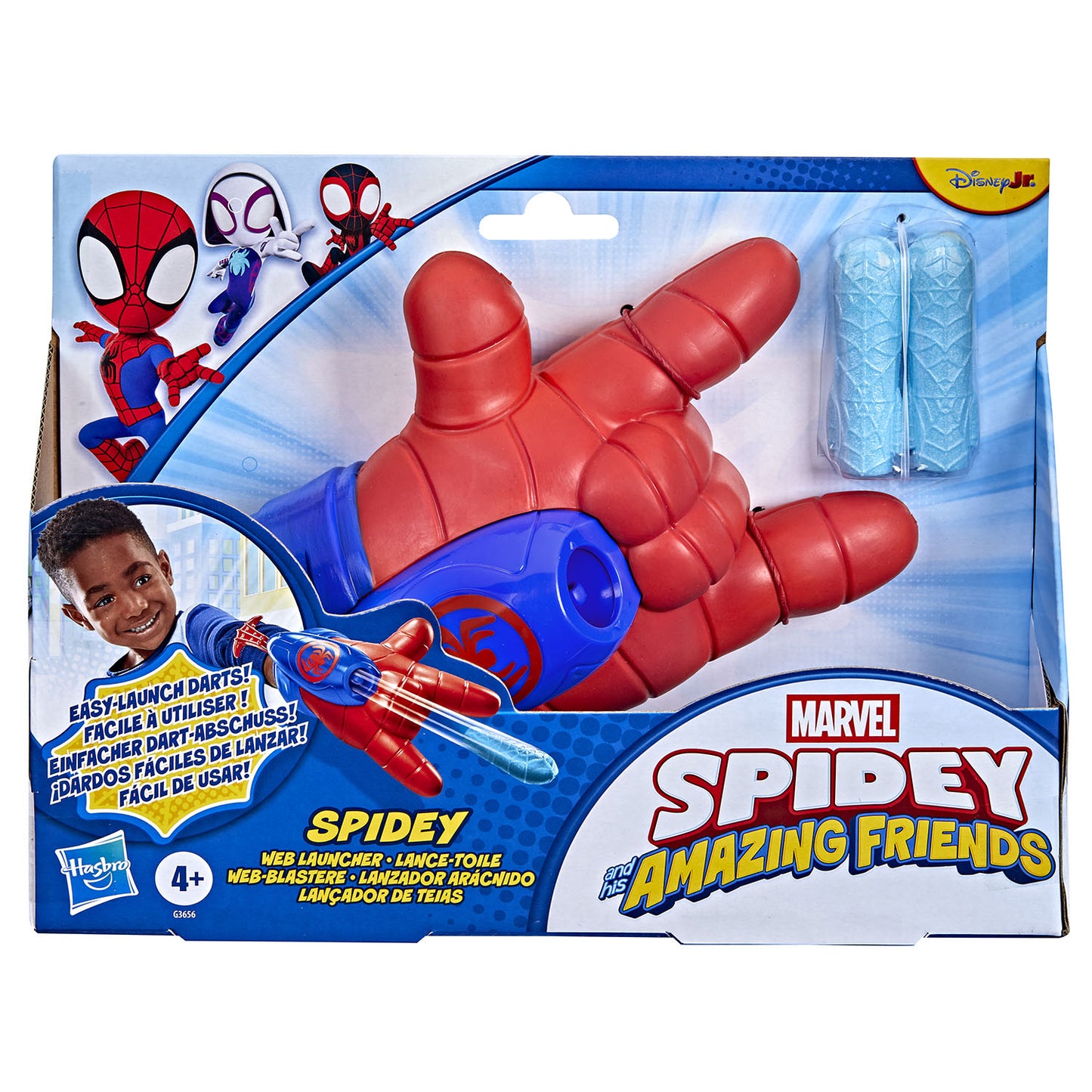 MARVEL SM and AF Spidey Web