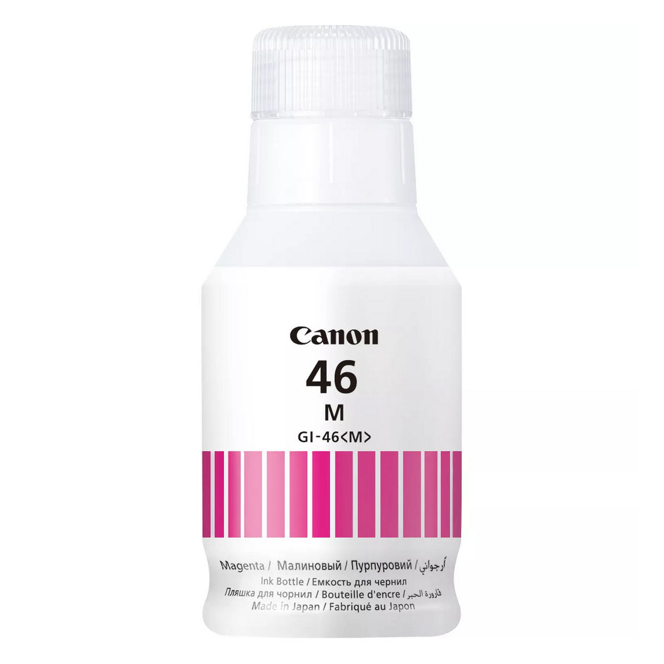 CANON CANON Ink 4428C001