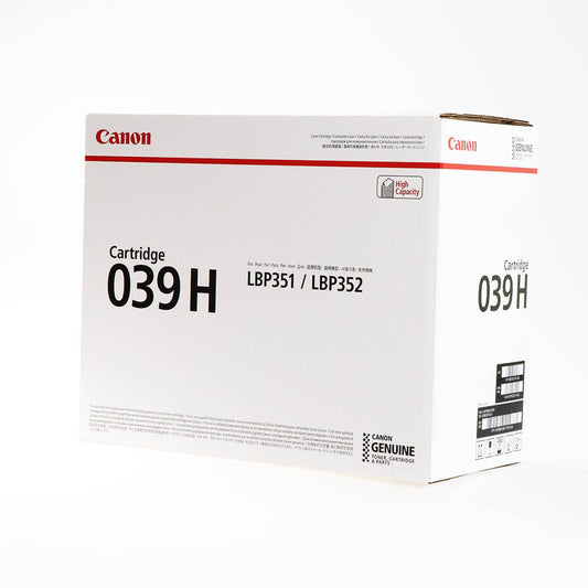 CANON CANON Toner 0288C001