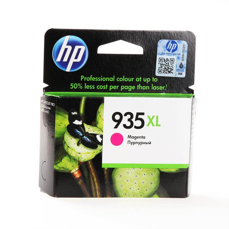 HP HP Ink C2P25AE