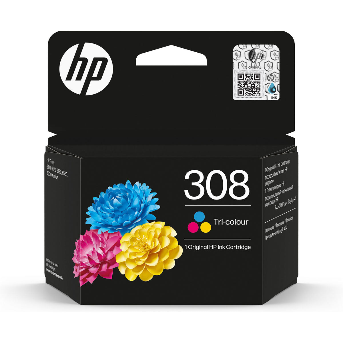 HP HP Ink 7FP20UE