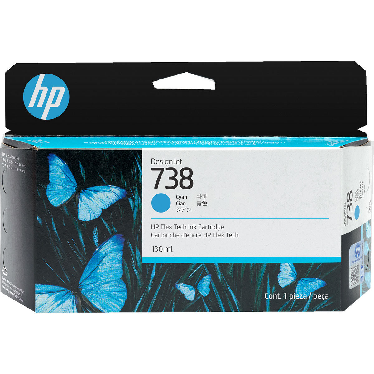 HP HP Ink 498N5A