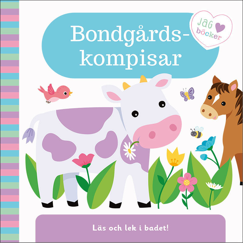 TUKAN FÖRLAG Läs, lek och bada!