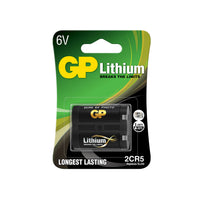 GP GP Lithium Battery