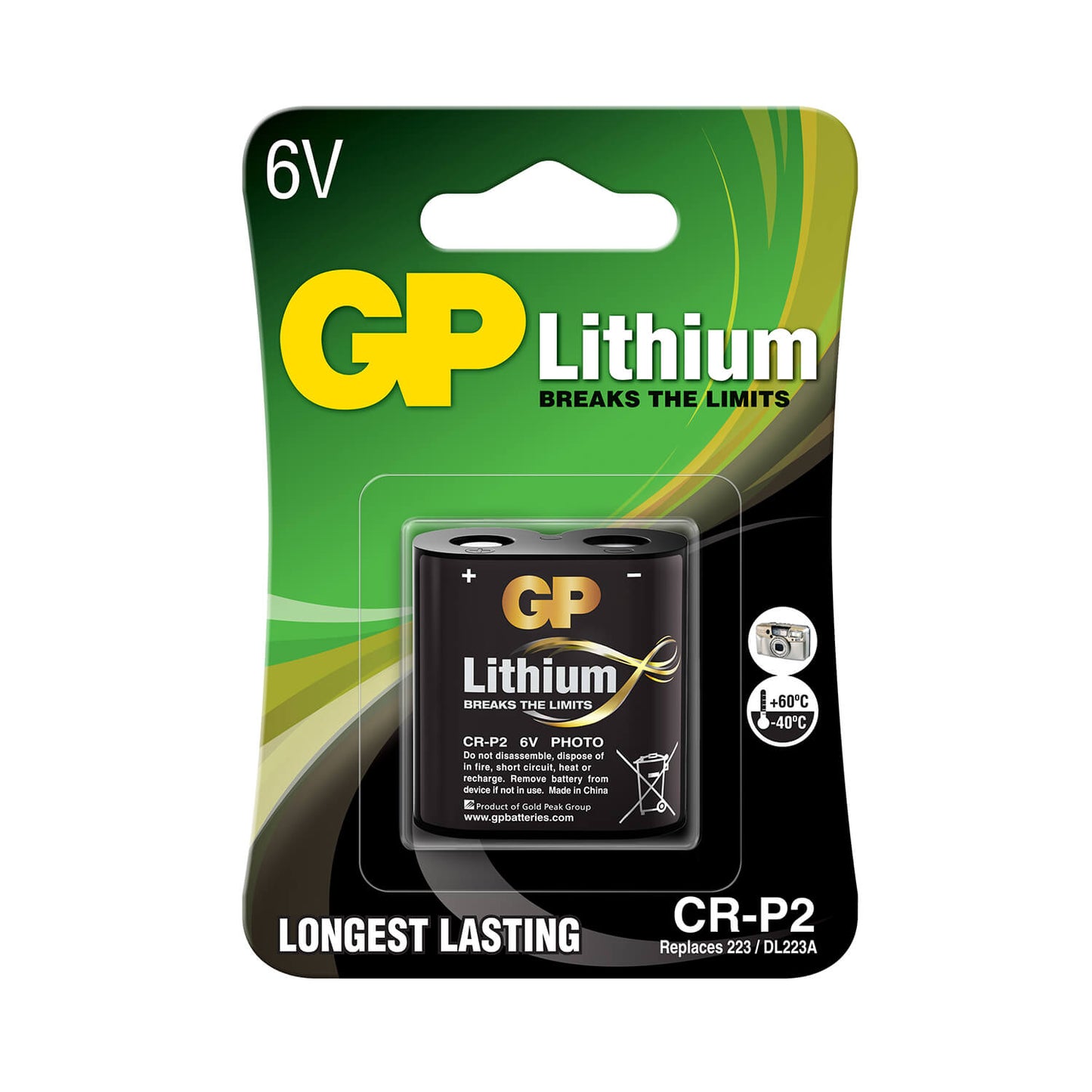 gp-gp-lithium-battery CR-P2 1-pack