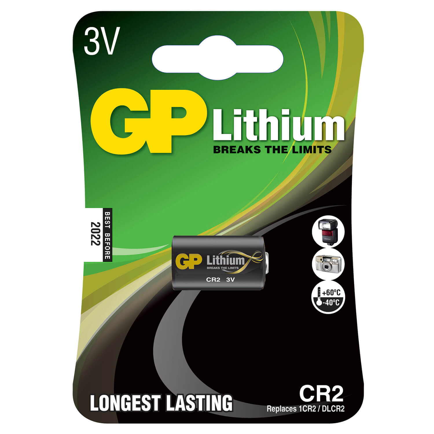 gp-gp-lithium-pro-battery CR2 1-pack