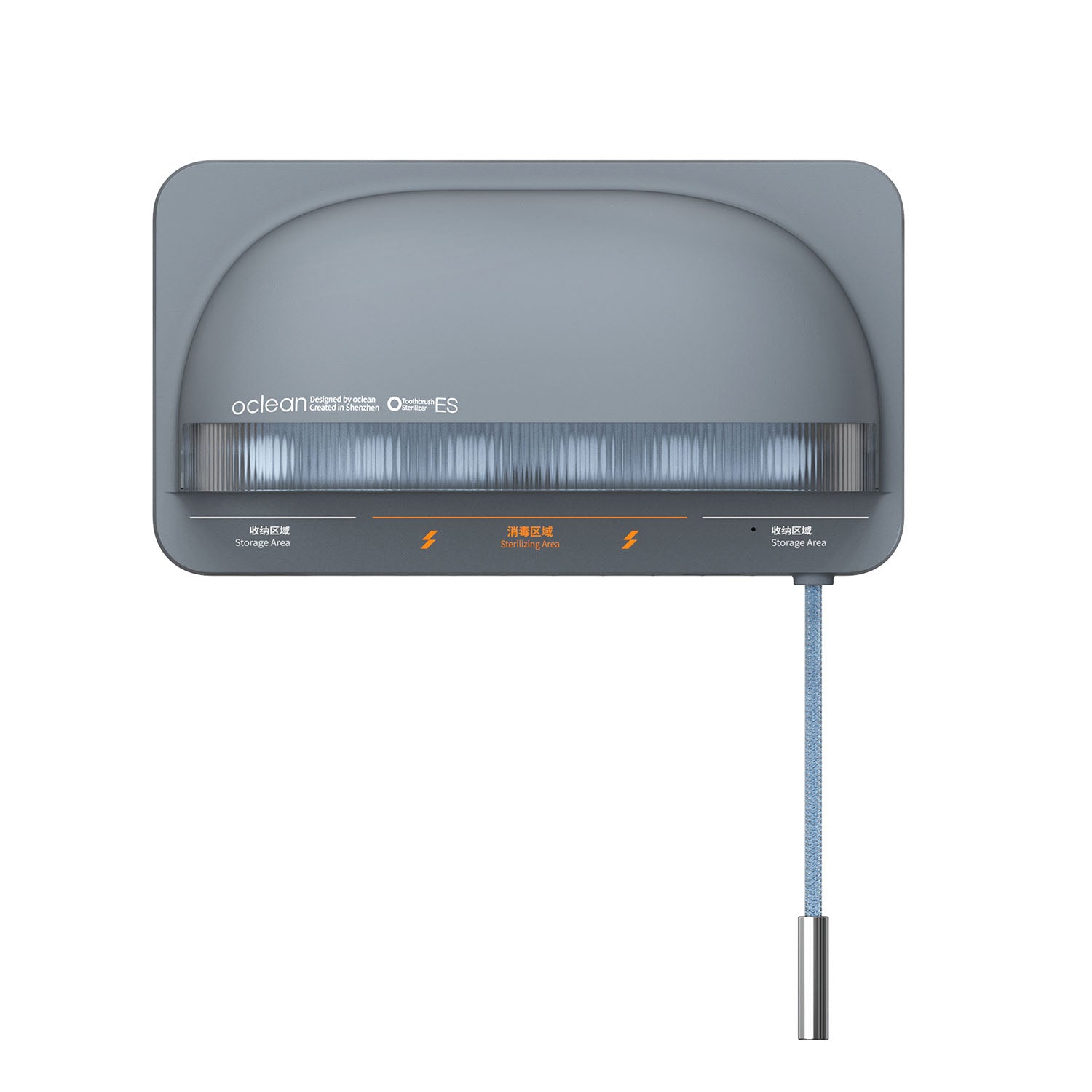 oclean-oclean-sterilizer S1 Grey
