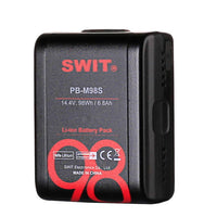 SWIT PB-M98S