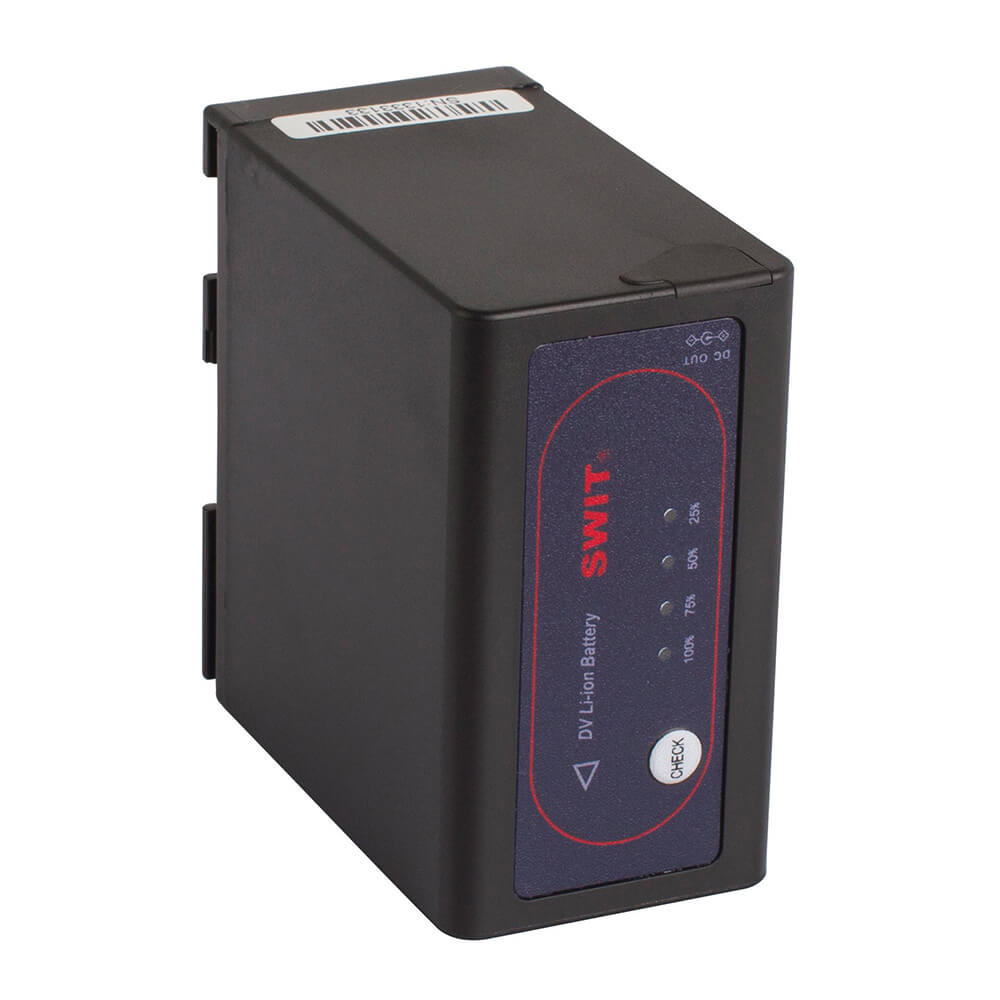 SWIT S-8845