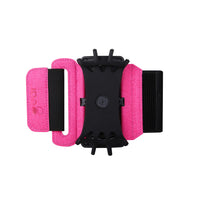 GEAR Sportarmband Premium Universal