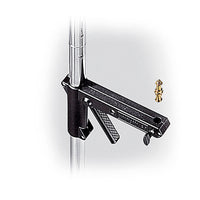 MANFROTTO Sliding Arm