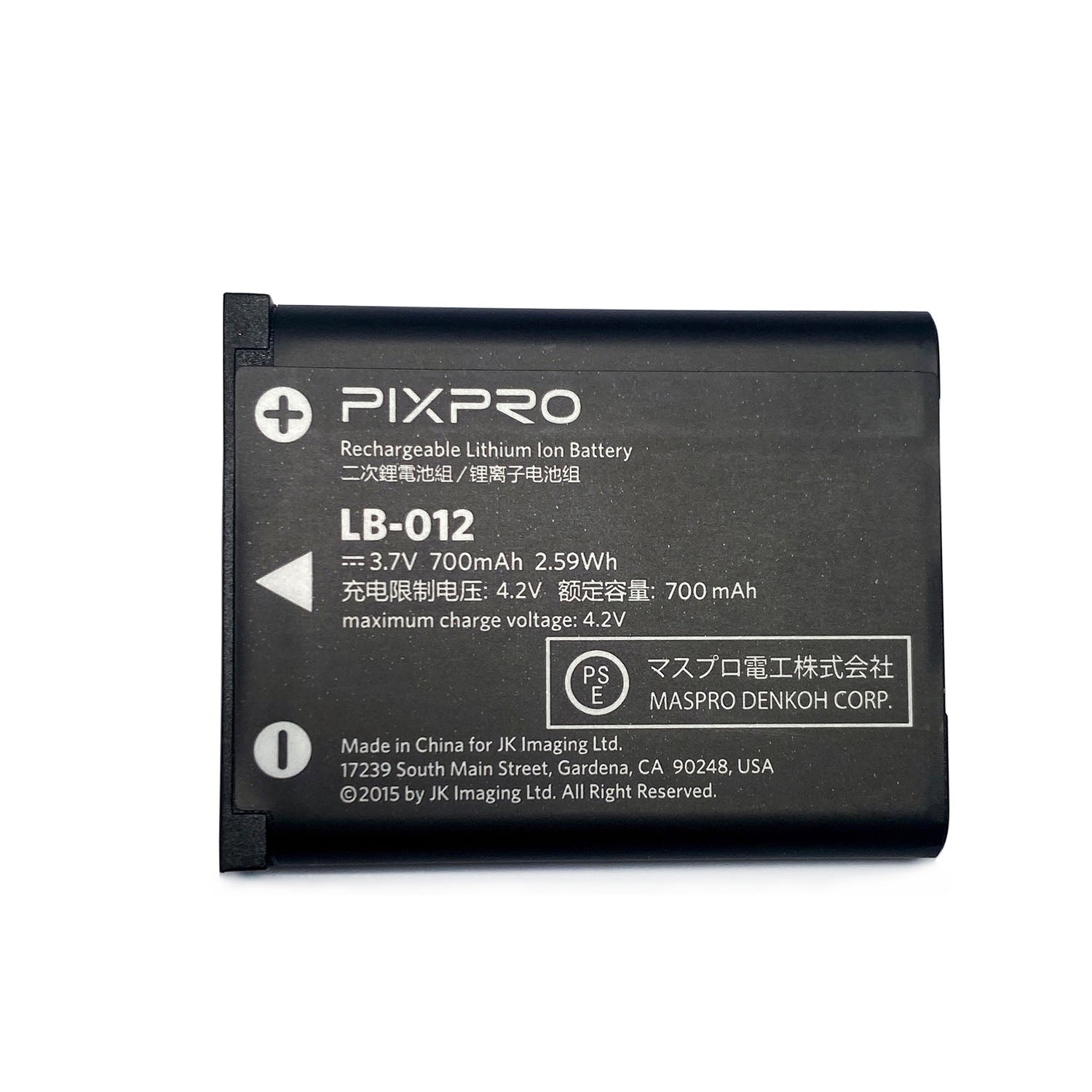 KODAK Battery Pixpro FZ53-F55