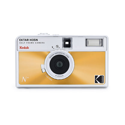 kodak-kodak-film-camera Ektar H35N Orange