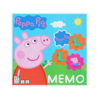 PEPPA PIG Memo