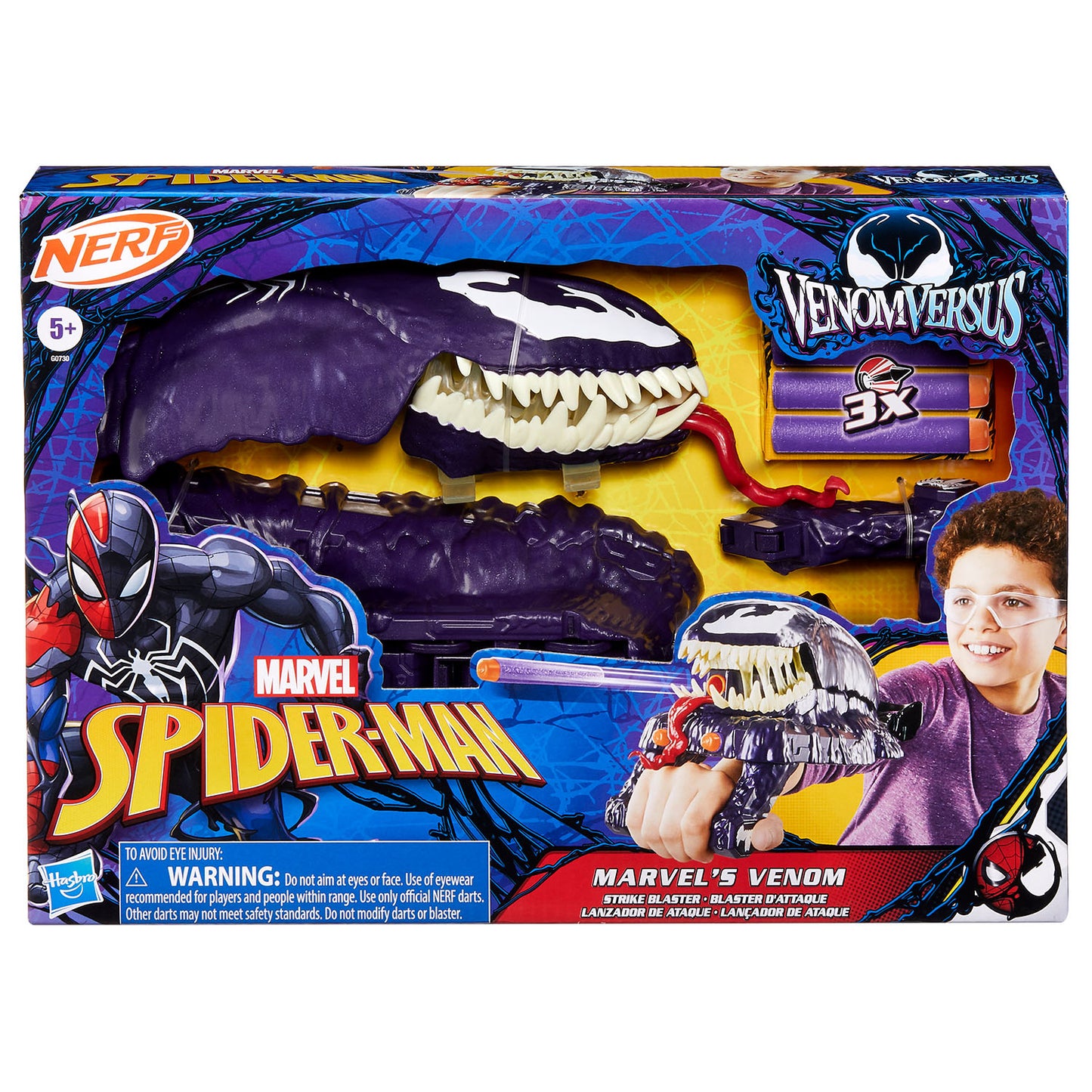 marvel-marvel-spider-man-venomversus Role Play Venom Strike Blaster