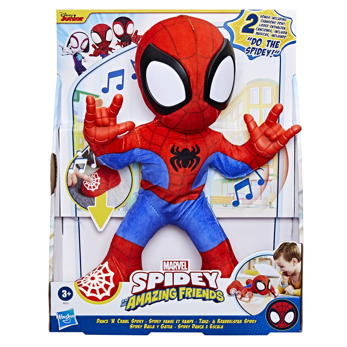 MARVEL SM and AF Feature