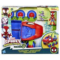 MARVEL SM and AF Dino-Webs 4in