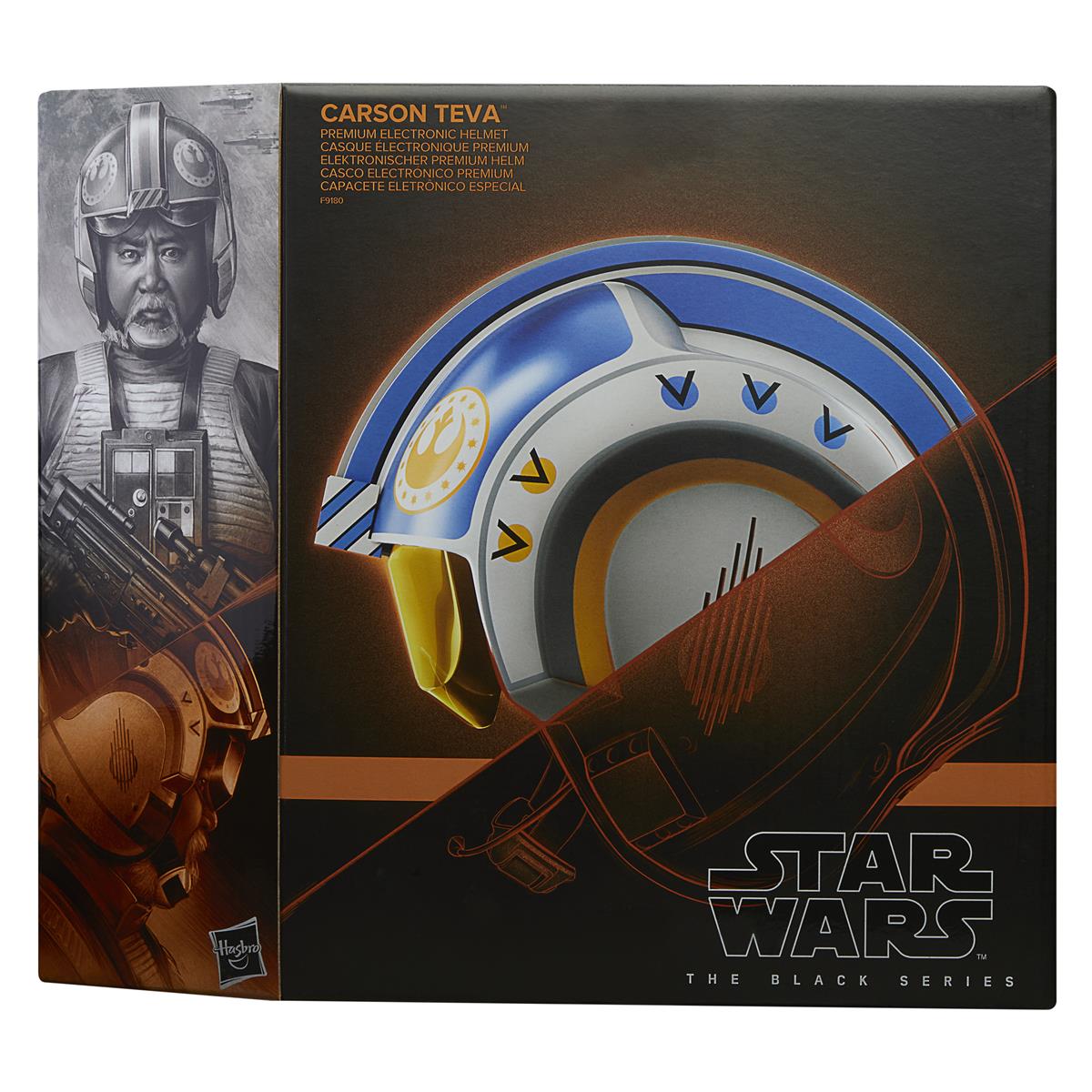 star-wars-sw-black-series-helmet Electronic Carson Teva