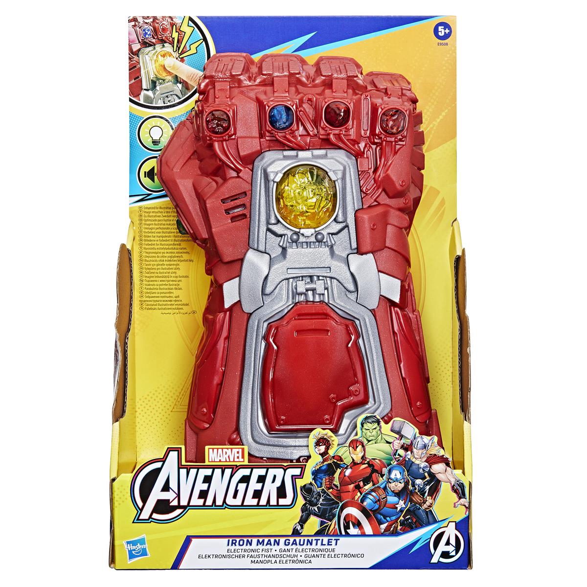 MARVEL Avengers Role Play Iron