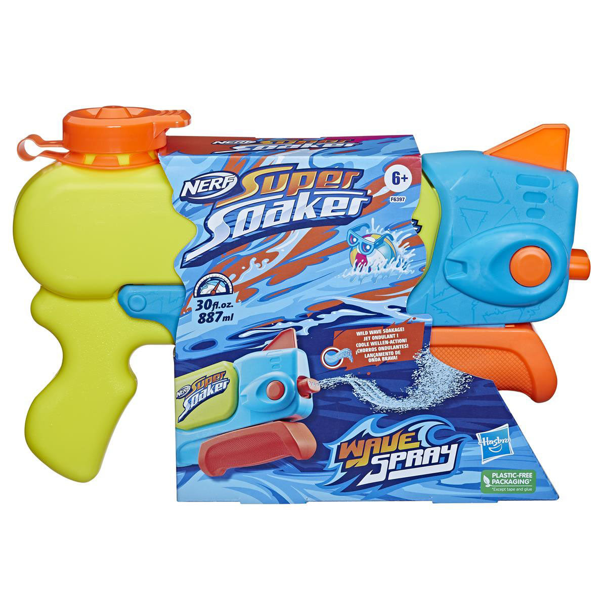 nerf-nerf-super-soaker-wave-spray 