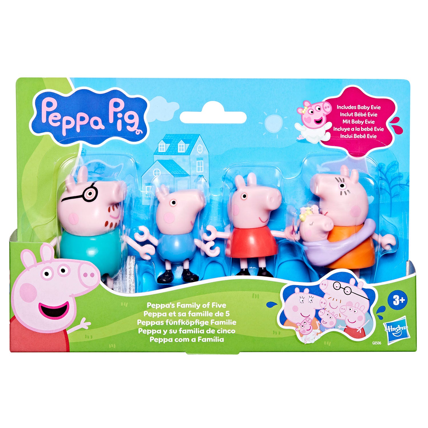PEPPA PIG 3in Figure Pack