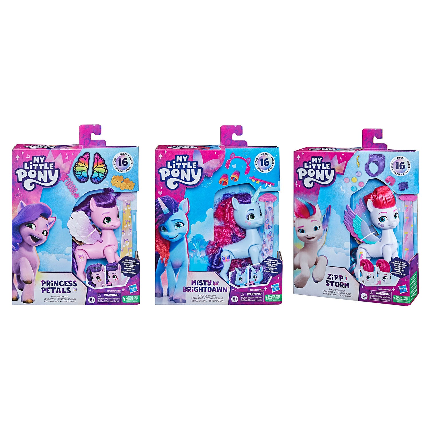 MY LITTLE PONY MLP 5.5in Figure Style of the