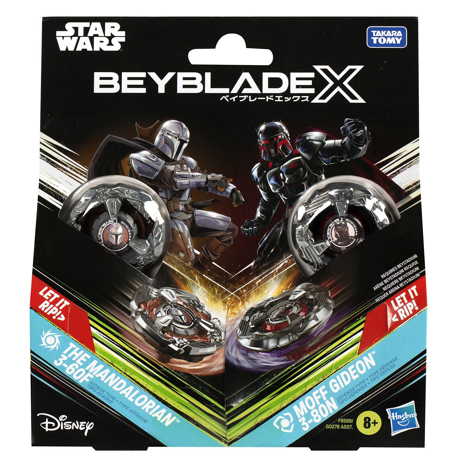 BEYBLADE Bbx Mando Moff