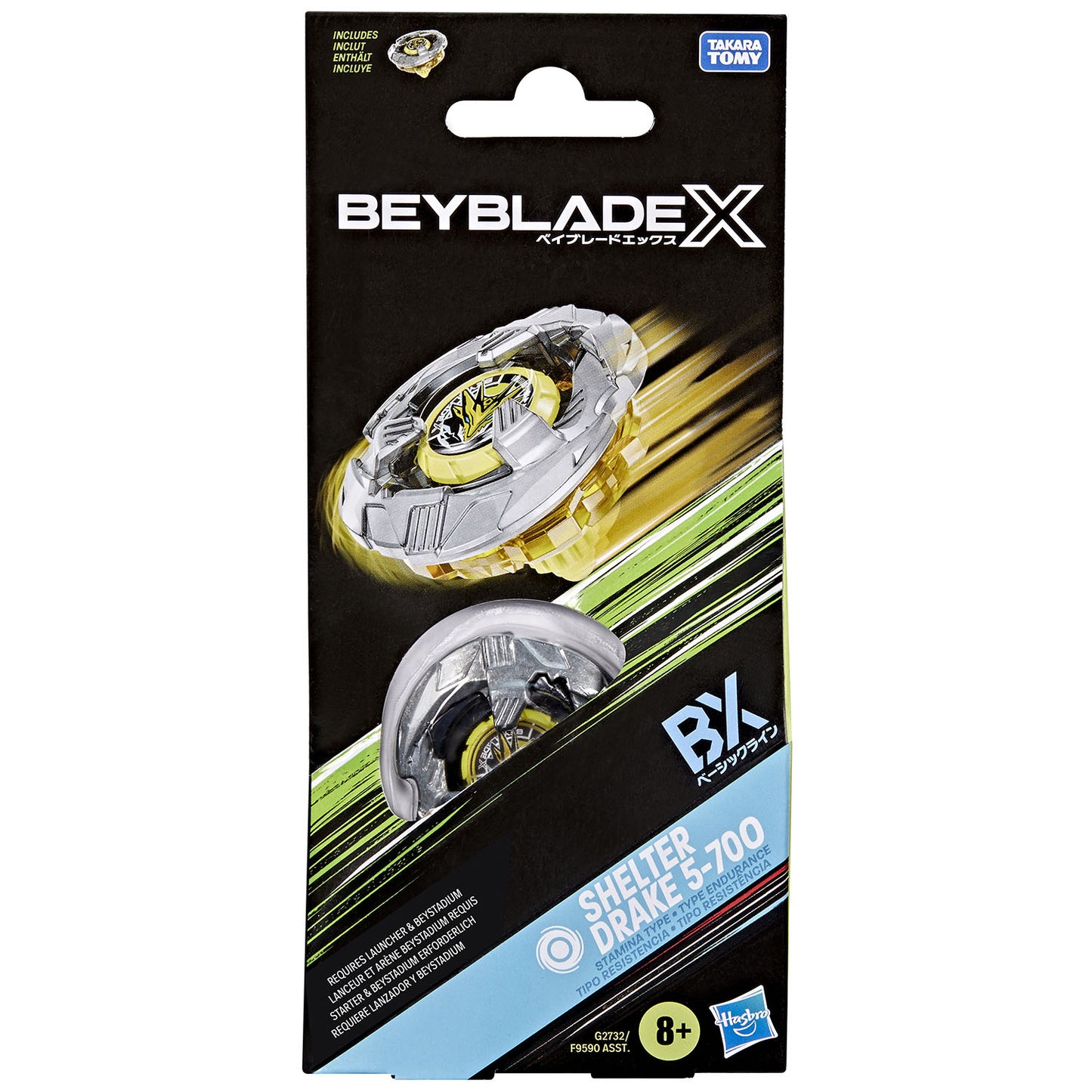 BEYBLADE Bbx Lake Clark