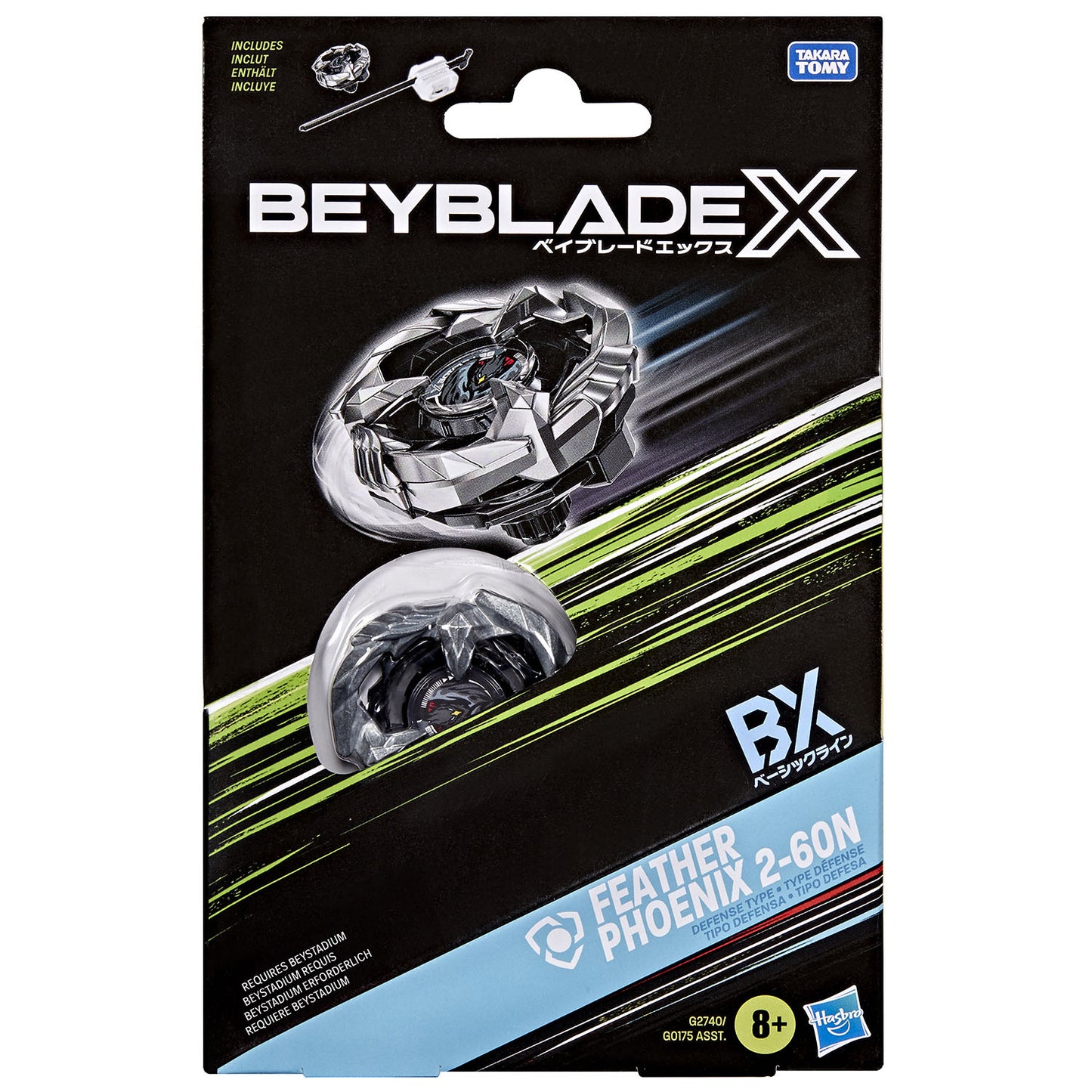 BEYBLADE BBX Big Bend