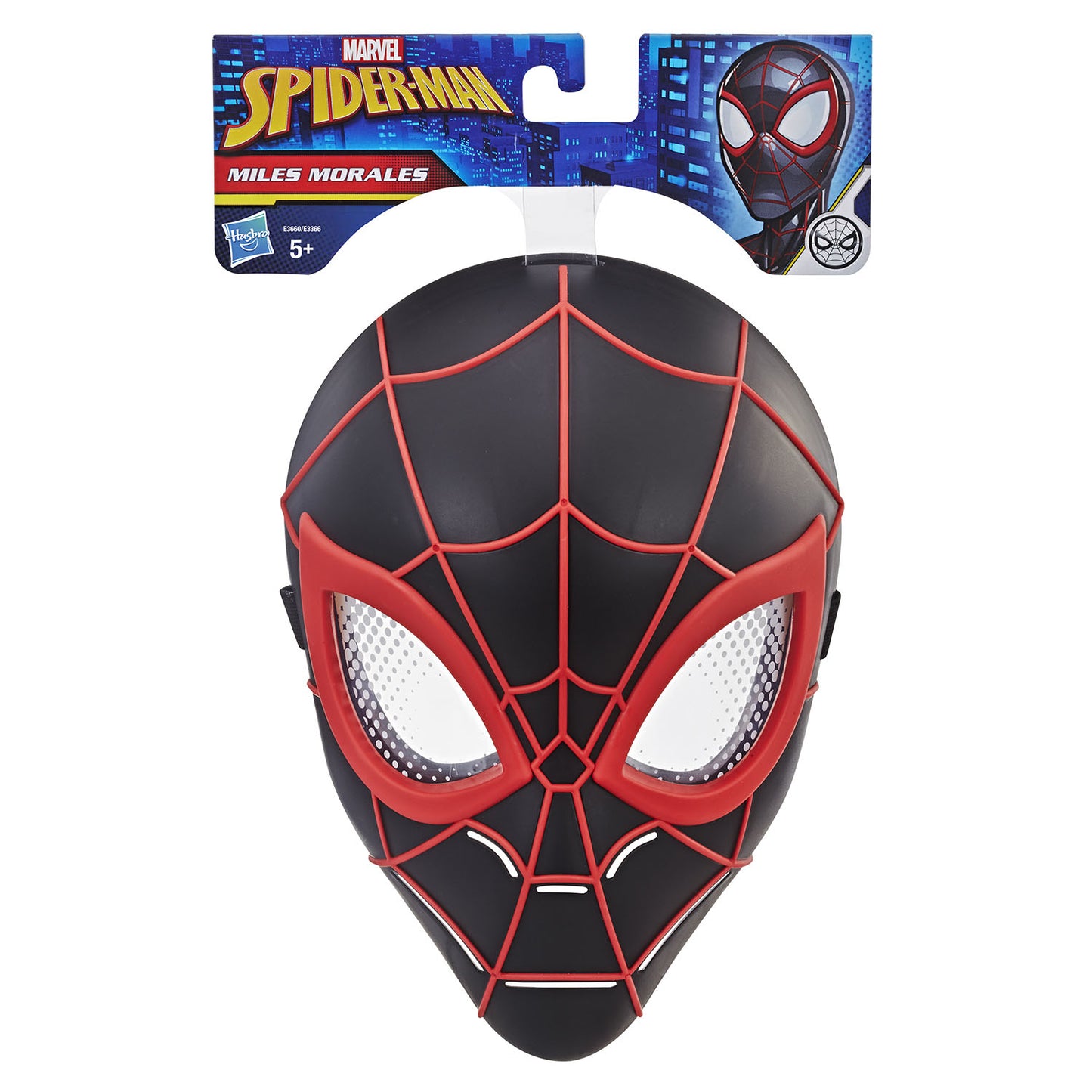 marvel-marvel-spider-man-hero-mask Miles