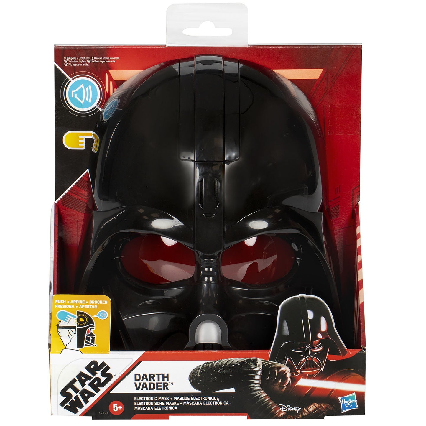 STAR WARS SW Darth Vader Electronic Mask