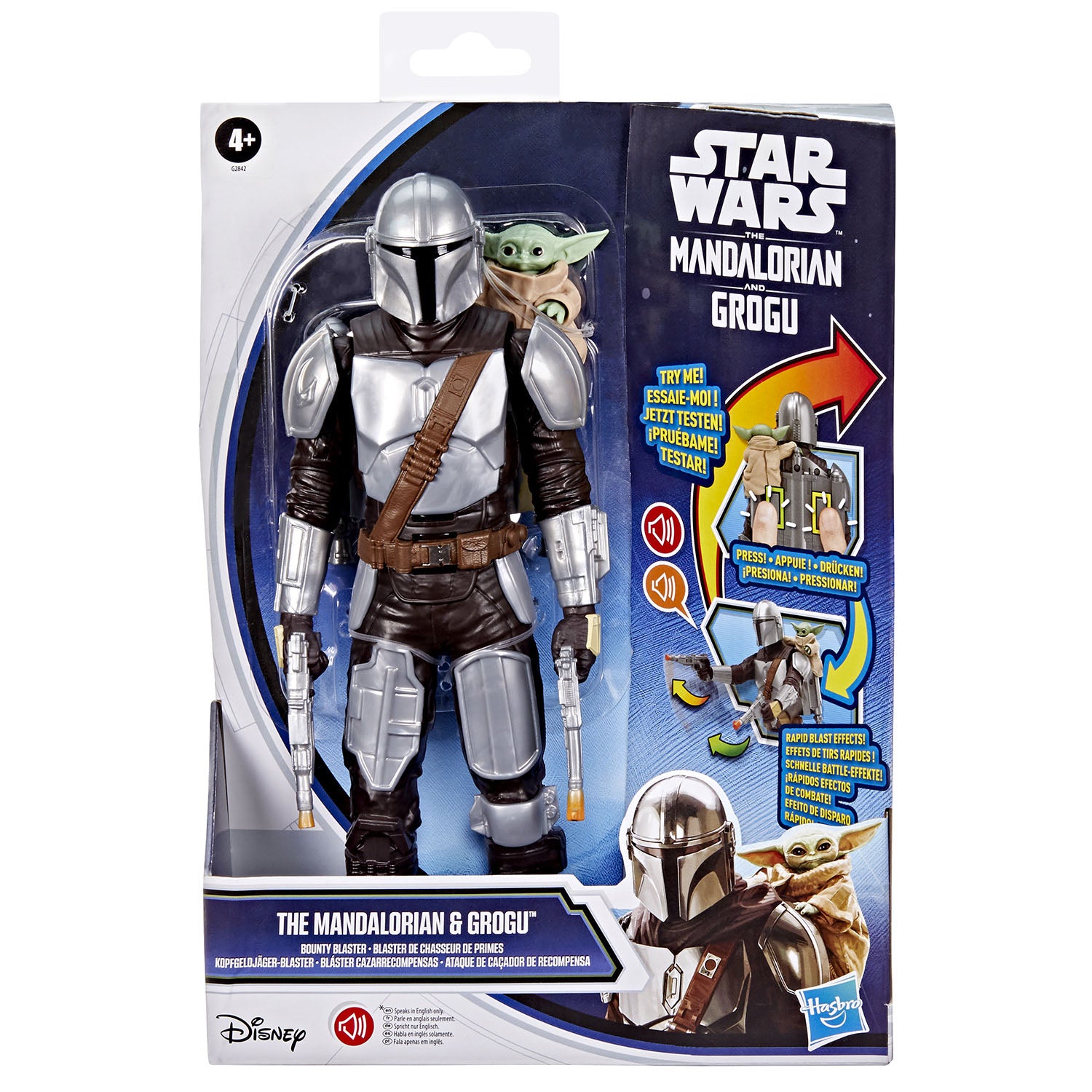 STAR WARS SW Mandalorian 11in Movie