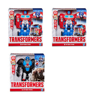 TRANSFORMERS TRA Core Smash Changers 8in