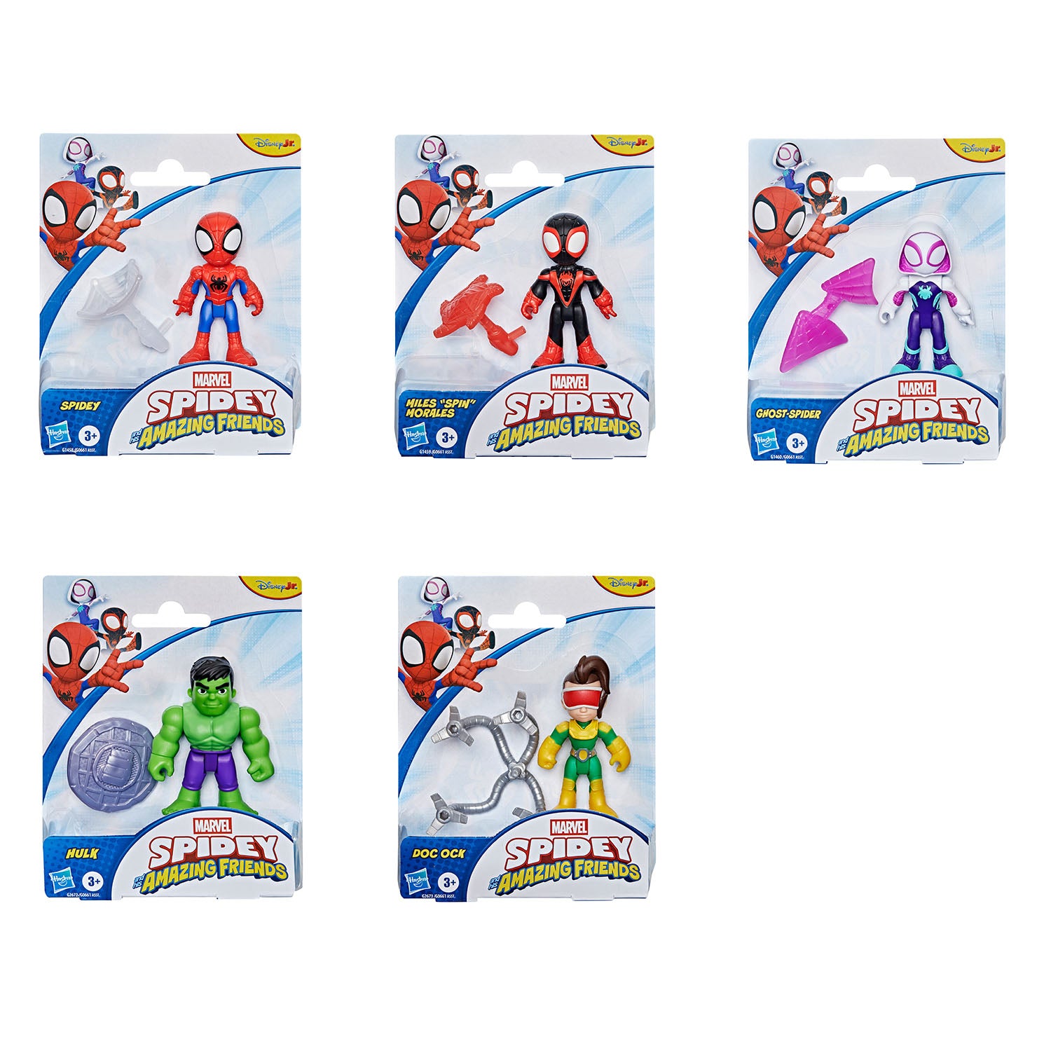 MARVEL SM and AF 3In Figures