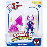 MARVEL SM and AF 3In Ghost