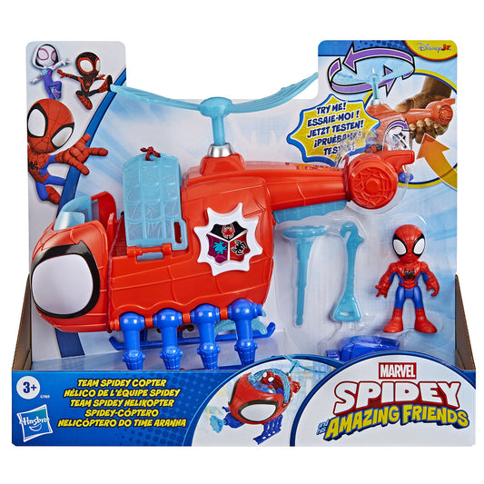 MARVEL SM and AF 3in Team