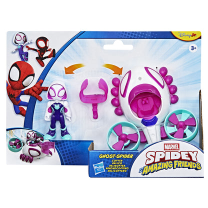 marvel-marvel-sm-and-af-3in-ghost Copter Vehicle