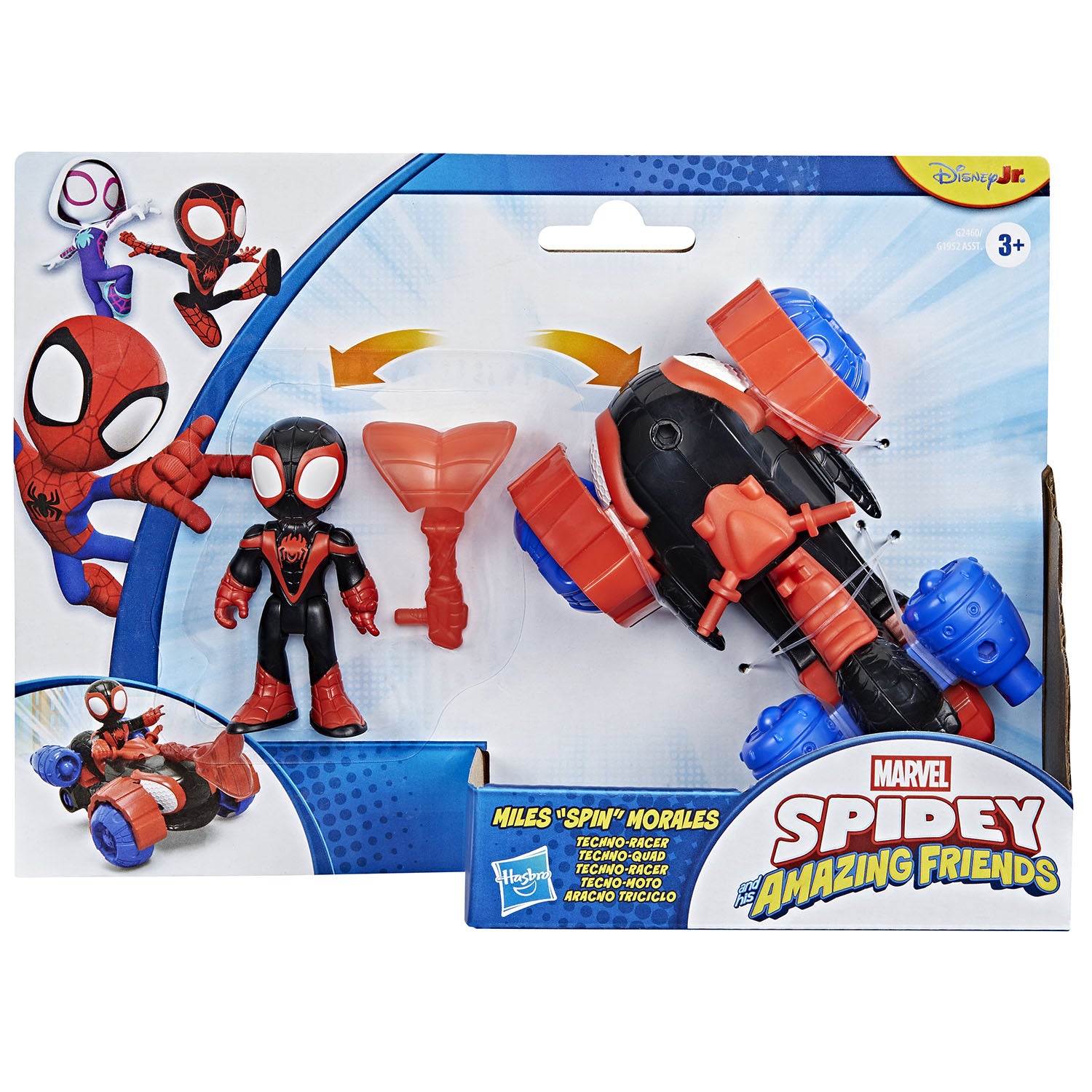 marvel-marvel-sm-and-af-3in-miles Techno Racer Vehicle