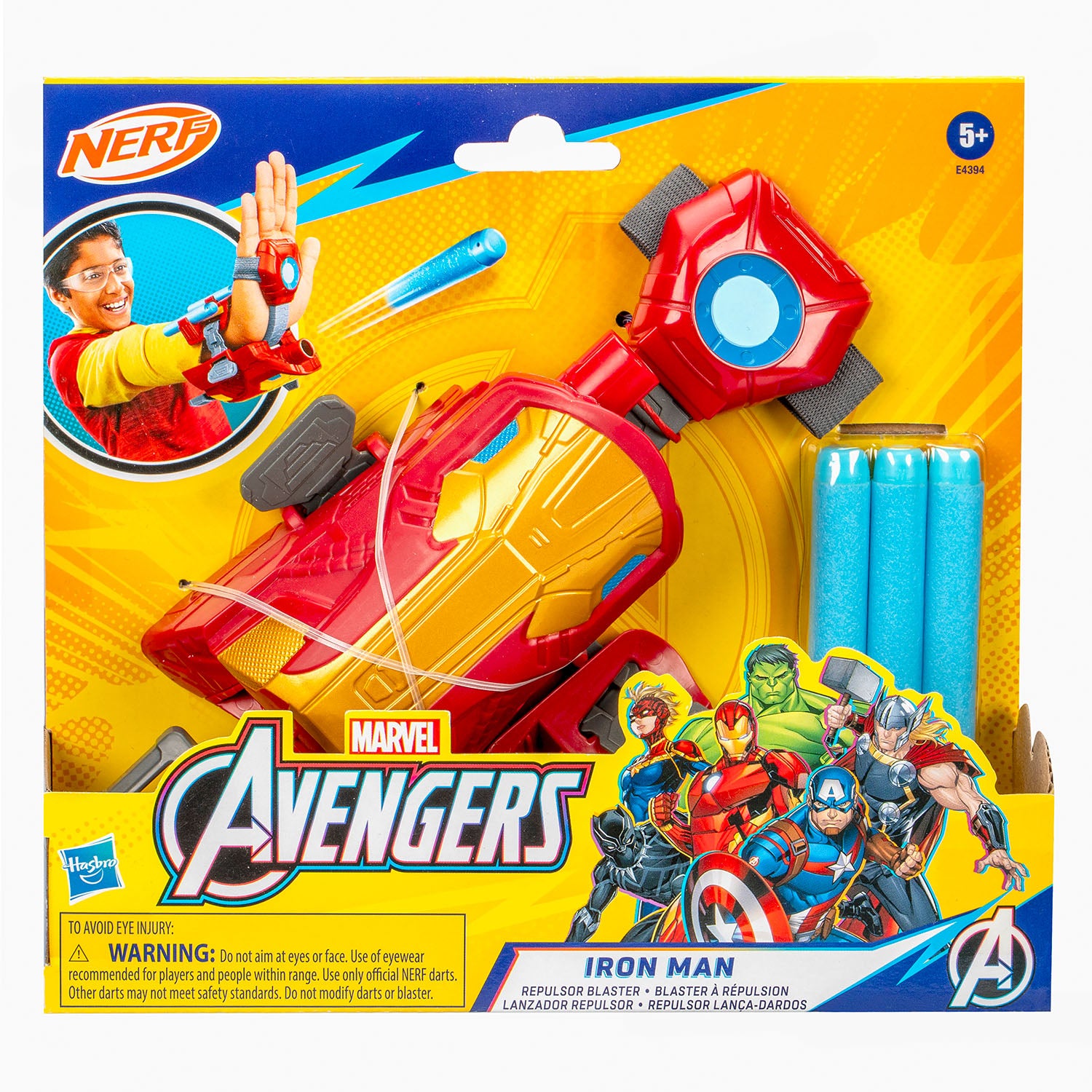 marvel-marvel-avengers-role-play-iron Man Repulsor Blaster