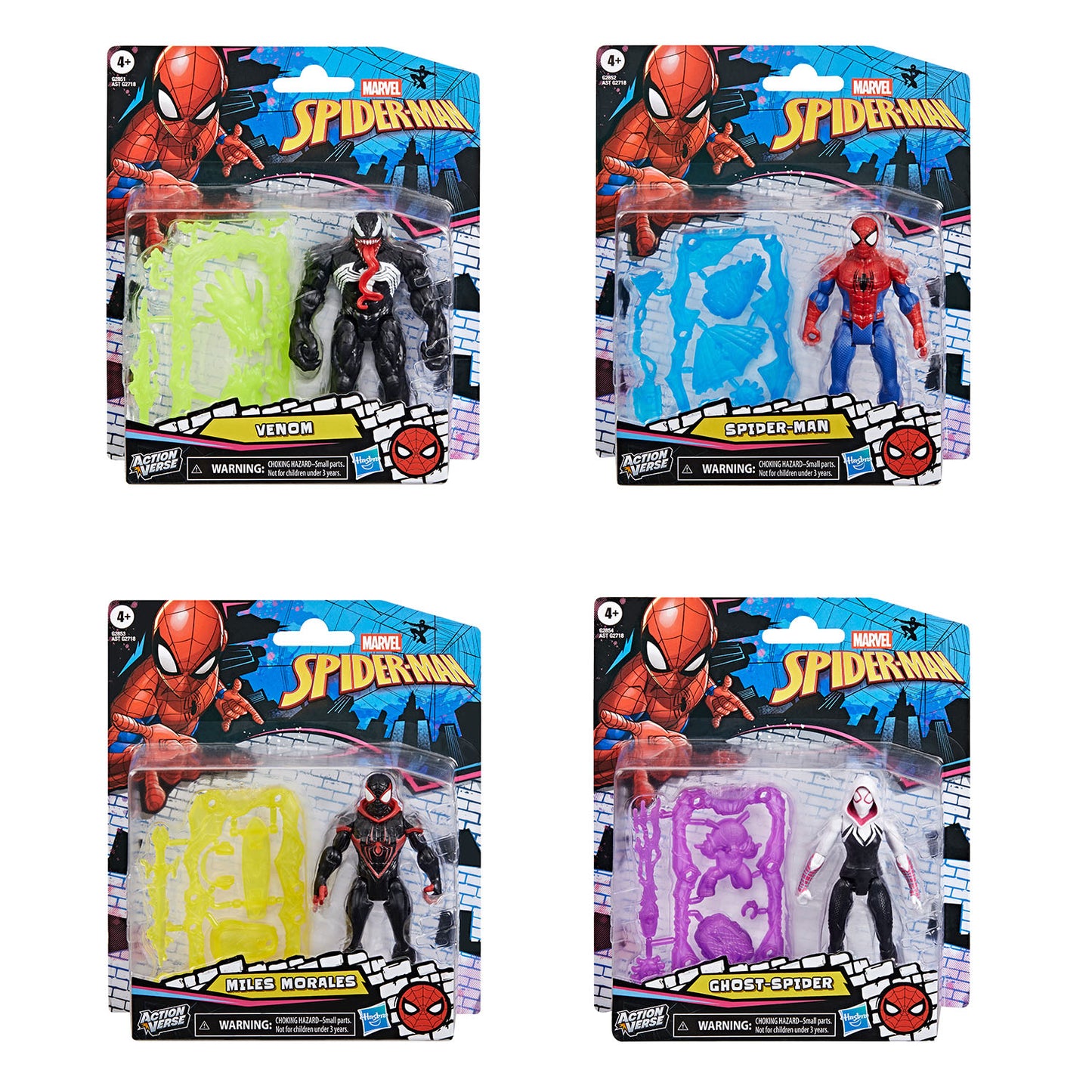MARVEL Spider-Man 4.5in Figure