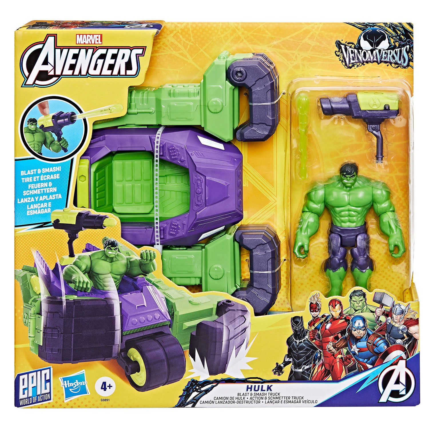 MARVEL Avengers 4in Hulk