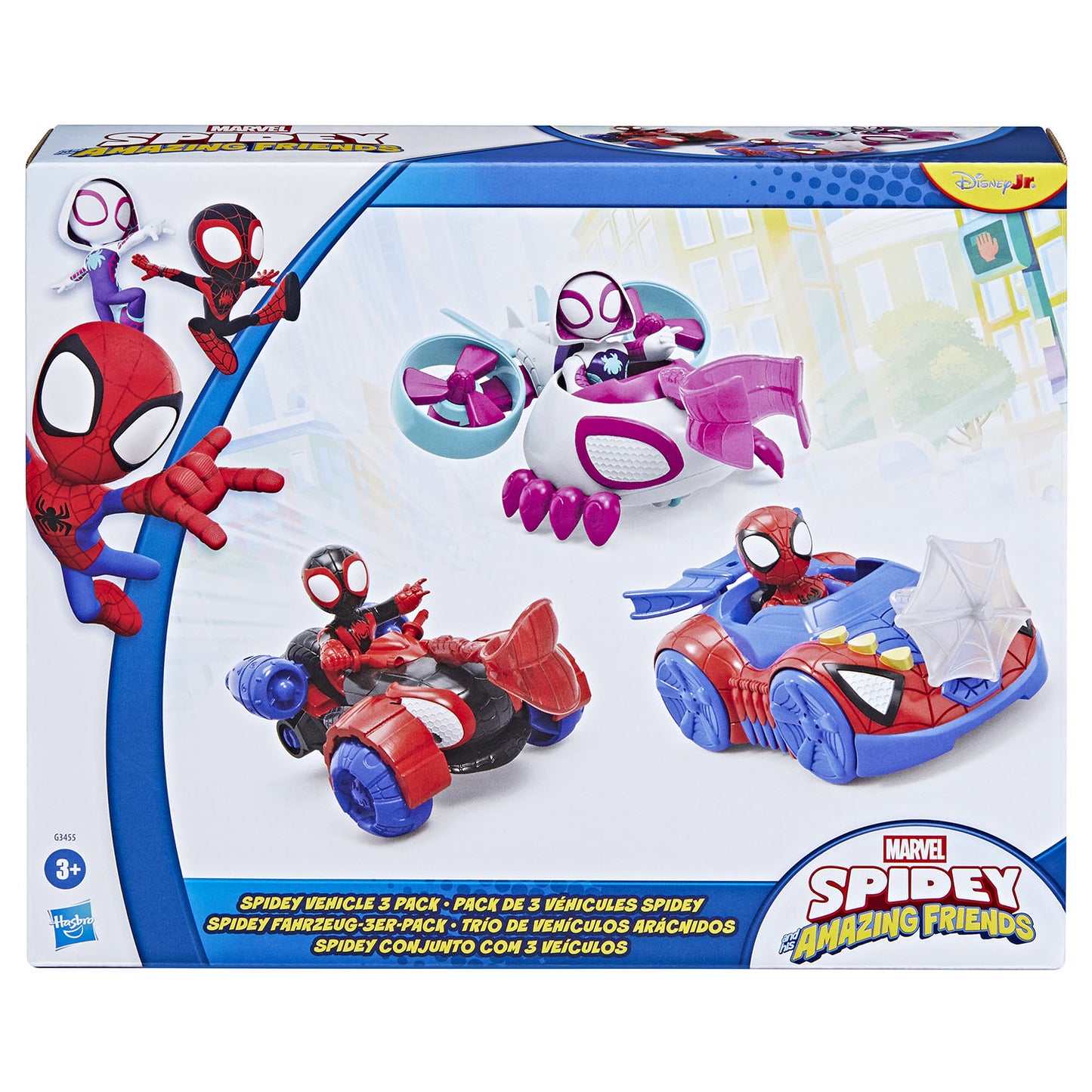 MARVEL SM and AF Vehicle