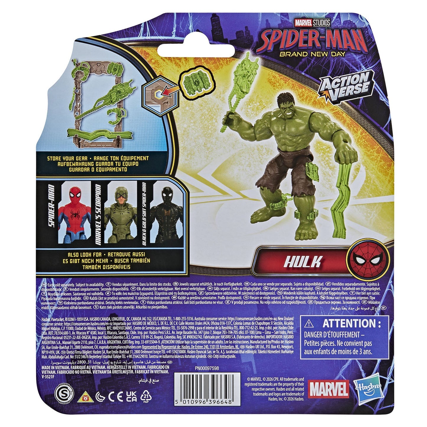 MARVEL Spider-Man BND 12 cm