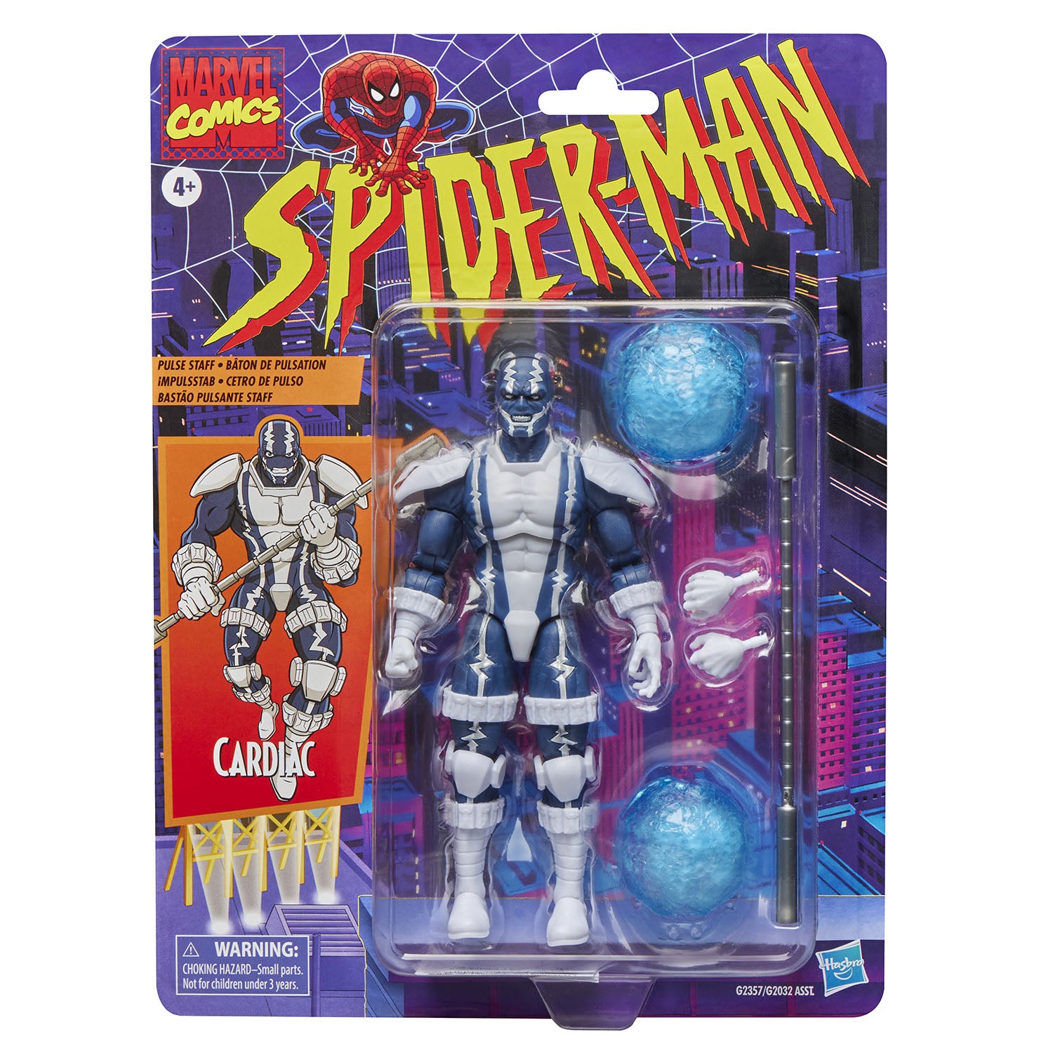 marvel-marvel-legends-6in-figure Retro Spider-Man Cardiac